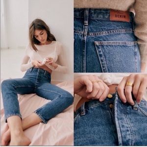 Sezane Brut Sexy Bleu Denim Jeans New with Tags!